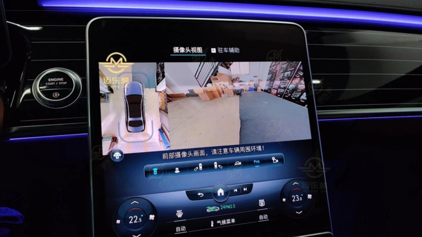 安全又省心，21款奔驰S400升级原厂360全景效果案例