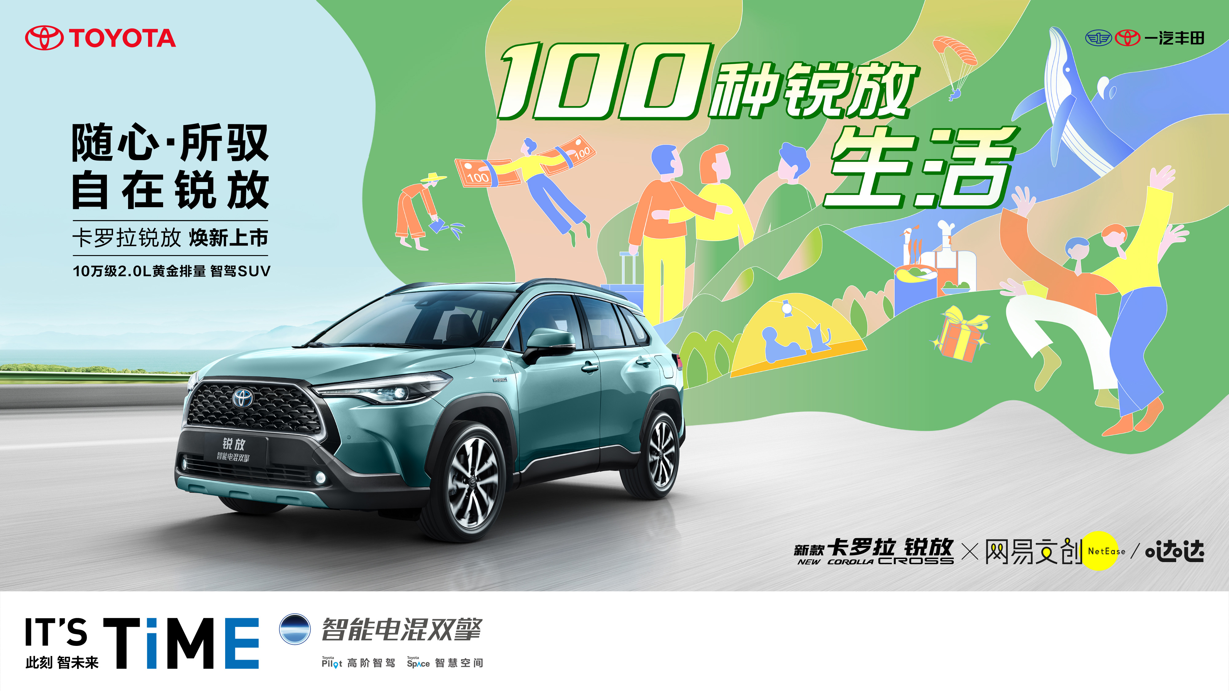 ��������(j��)�����c(di��n)���¿�_���J��Ҫ�������˵�����֮�x