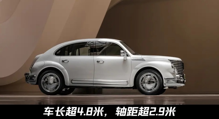 WEY的“老爷车”！圆梦量产版亮相，咖啡系列之外又创复古系列