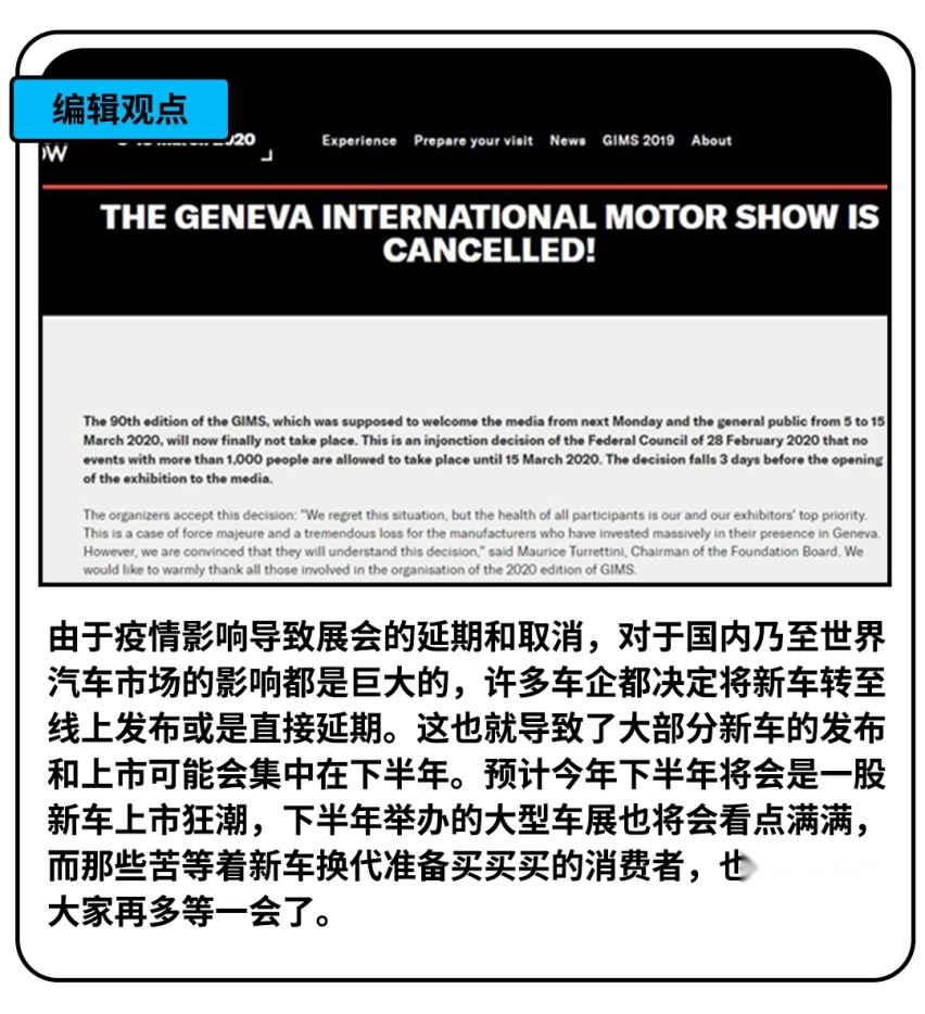 【快讯】加州自动驾驶KO榜出炉，第一名居然是中国企业！