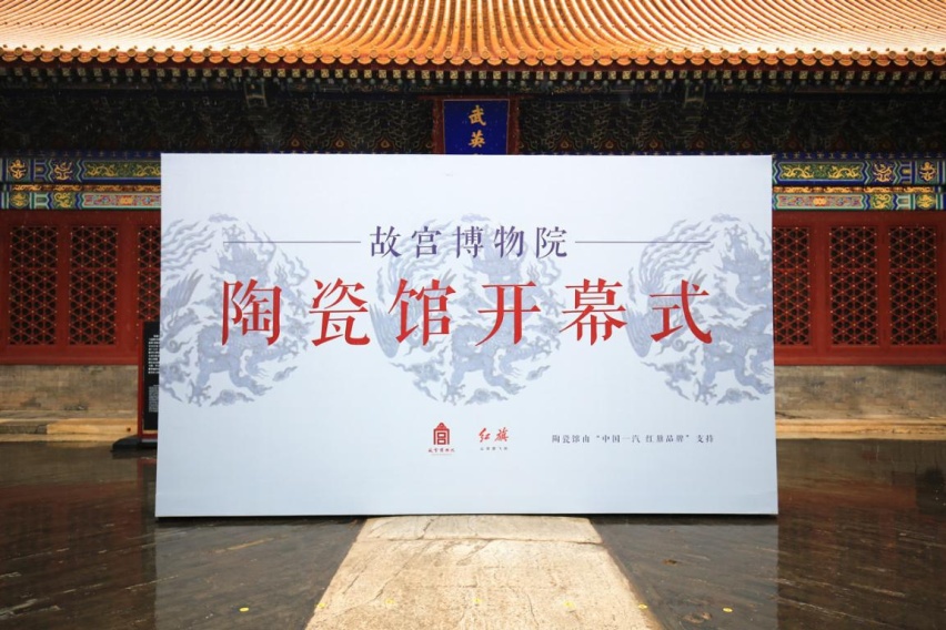 用态度拥抱变革，新红旗成为时代的领跑者