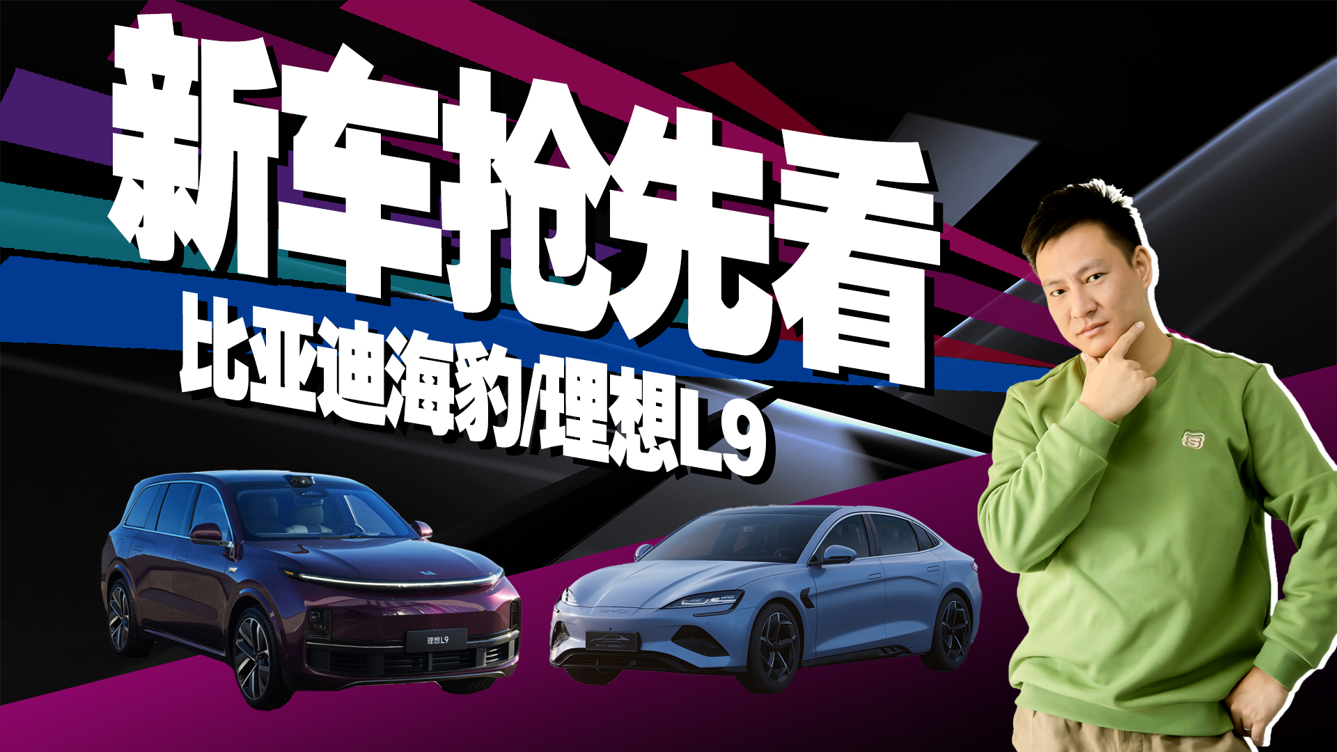 ����Դ�Ј������͌� ������L9/�ȁ��Ϻ������X���ʂ���ˆ᣿