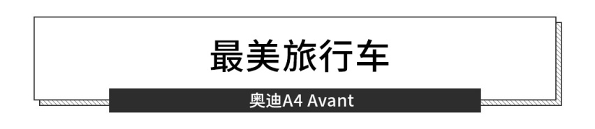 最低只要4万多 这些瓦罐车你不要错过