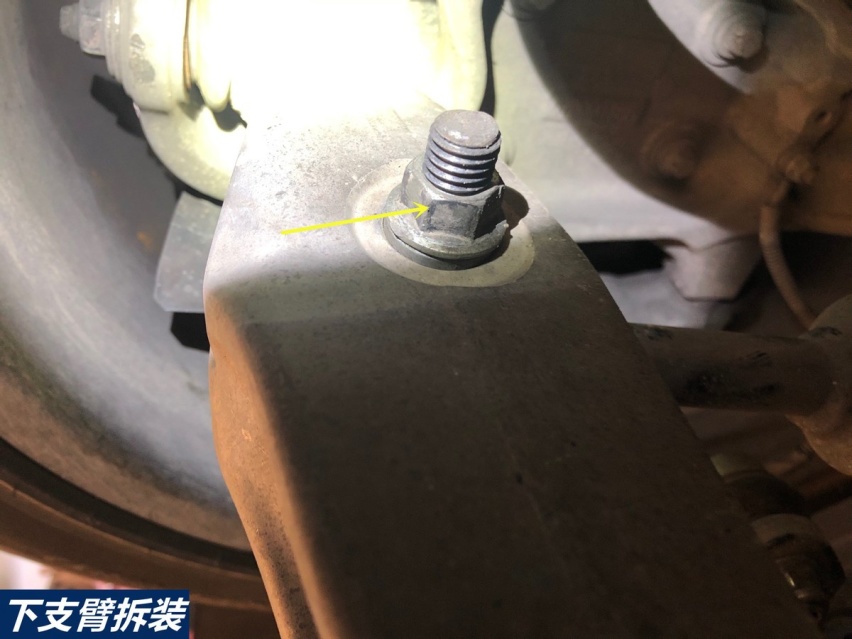 因检测出事故,这台玛莎拉蒂卖家便宜2万卖?值吗?