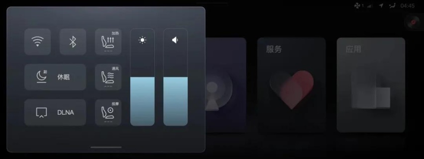 岚图，善弈者通盘无妙手