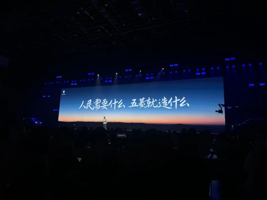 方盒子的宝骏悦也Plus，能找到自己的野心之石吗？