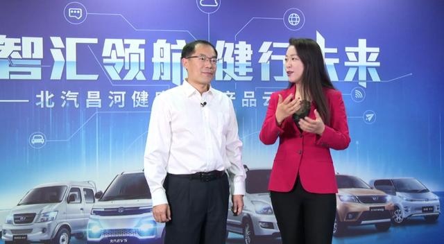技术领航、产品升级、营销出圈，北汽昌河堪当“智汇出行”领航者