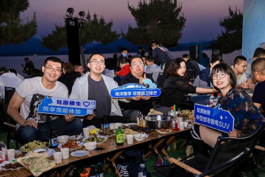 智美新狮 海狮07EV上市品鉴会·济南站 圆满收官