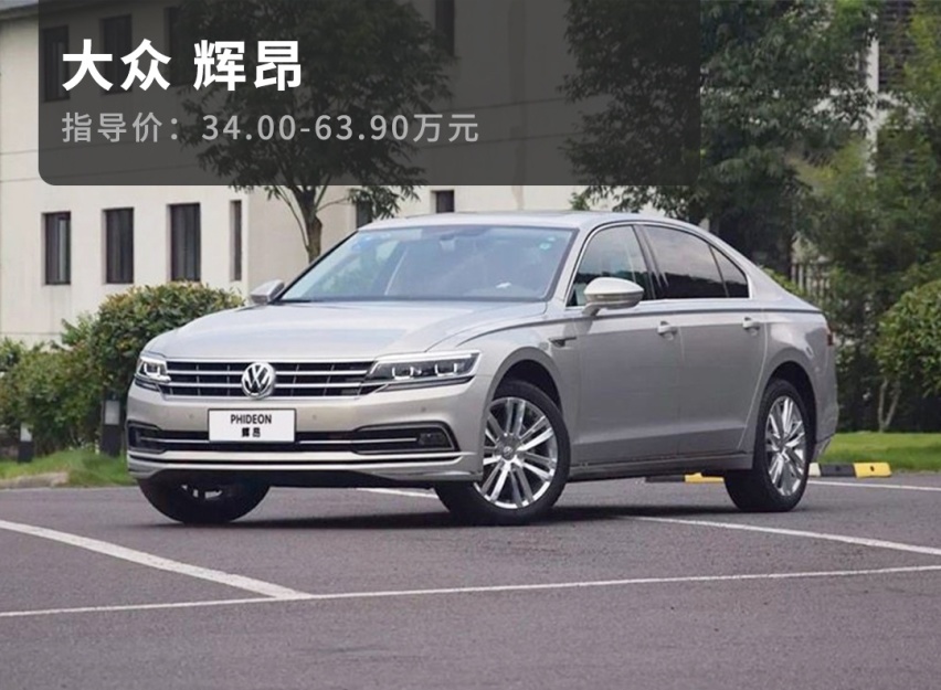 最低10几万，优点一大把却无人问津，这些车严重被低估