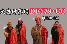 GET内幕： 彩票导师单带回血