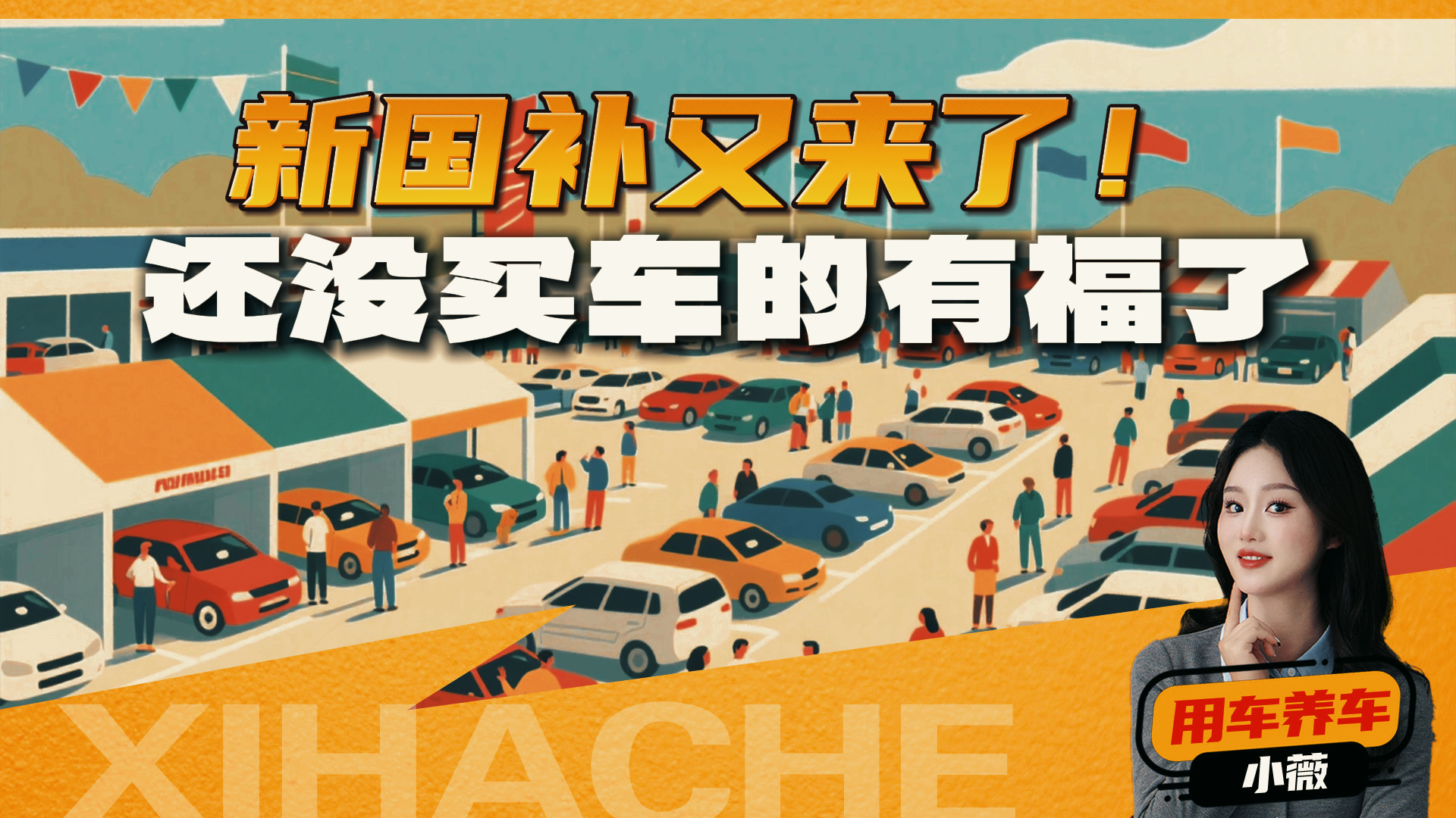 ���㲻�����Ϣ��2026���¹�����ϸ�����������Щ����