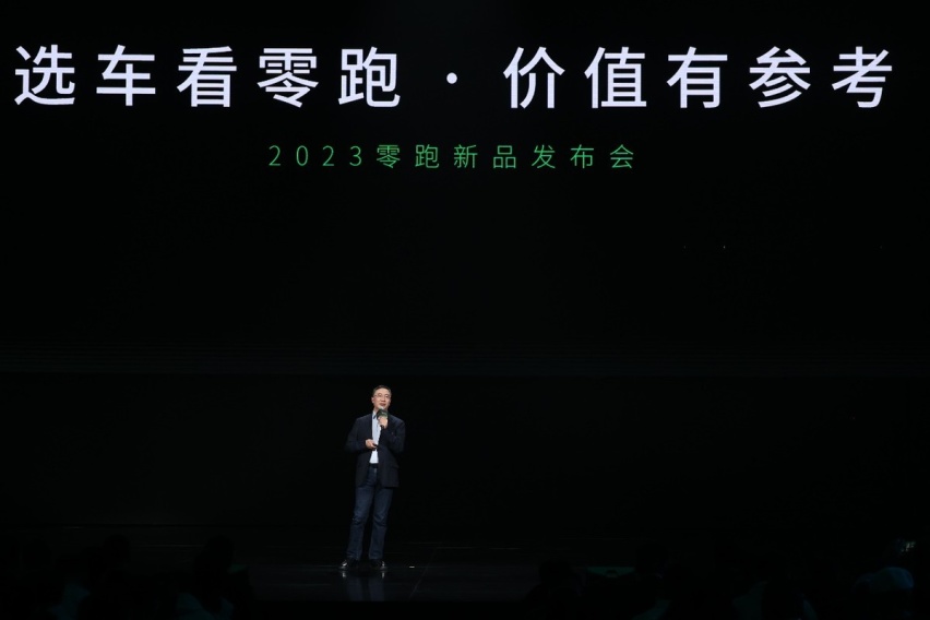 新势力纯电SUV进入双L时代：30万以上有理想，20万内看零跑