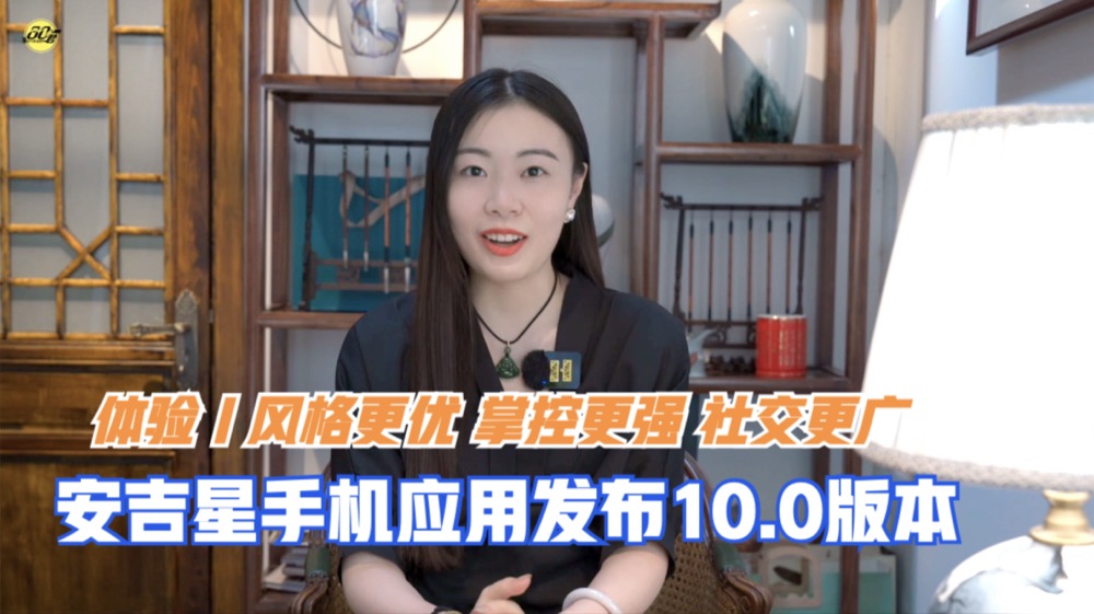  ƿظǿ 罻 ֻӦ÷10.0汾