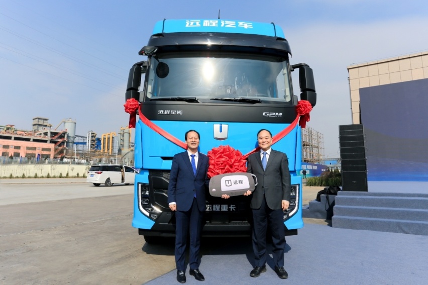 甲醇汽车，想说爱你却怕“中毒”！