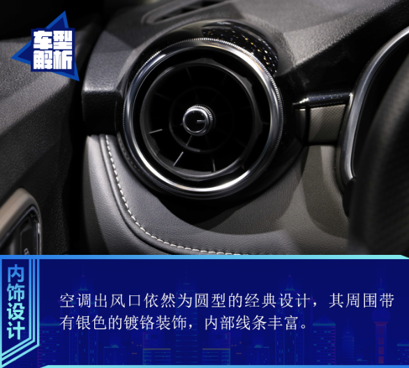 买车网