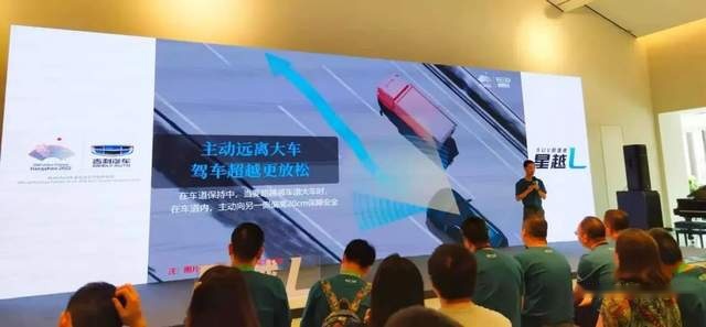 星越L：吉利汽车绝无仅有的一款SUV