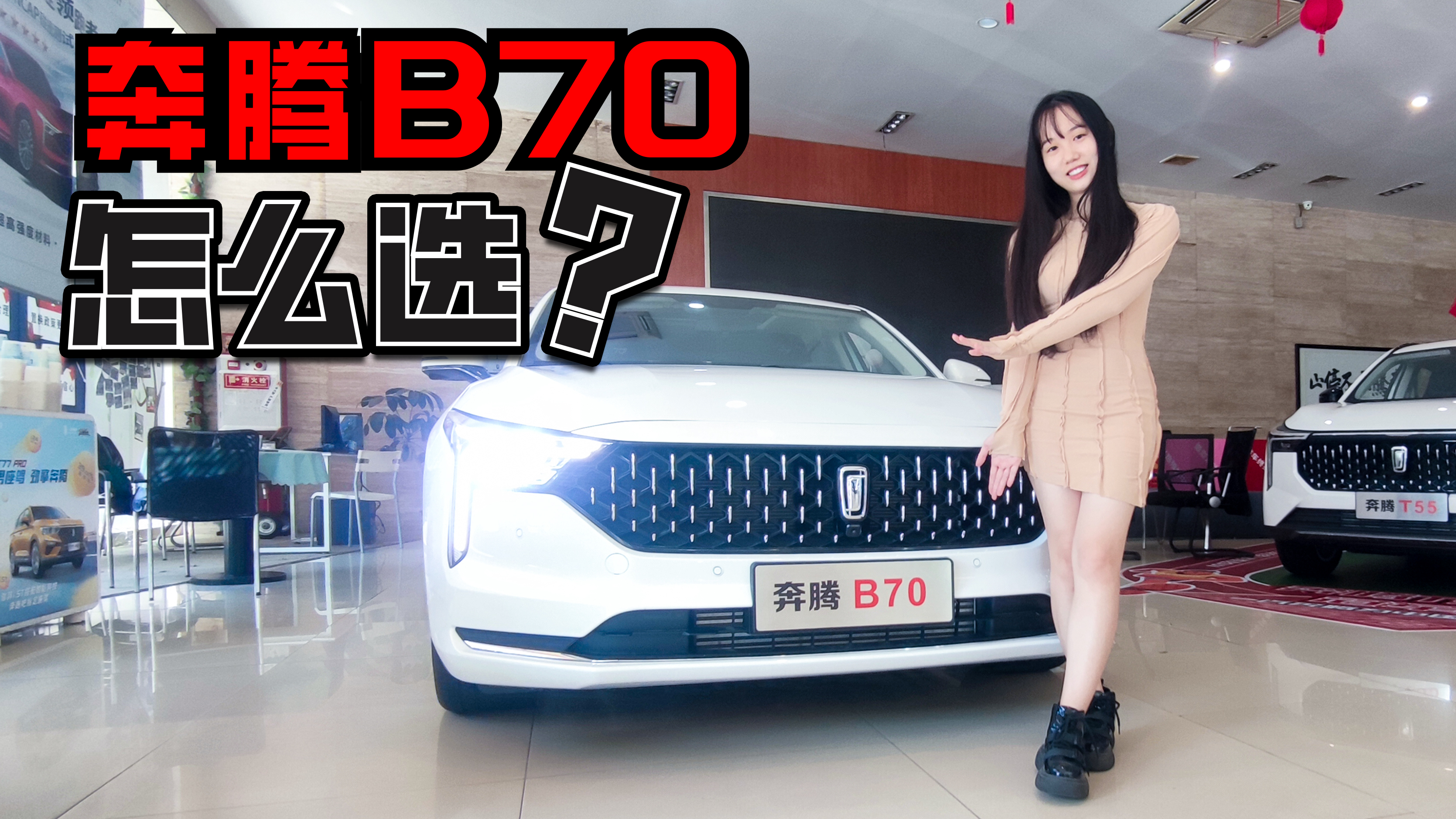 СXk̽걼vB70ôxm