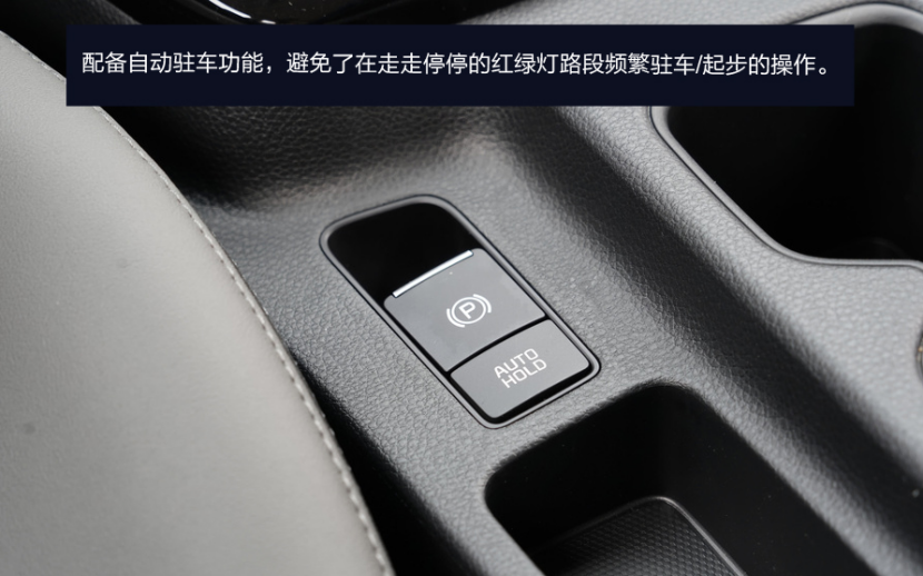 性能全面口碑佳 四款热门紧凑级SUV推荐