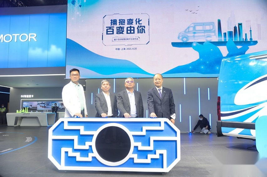 上海车展丨博泰多项技术亮相，为智能网联产业升级连接赋能
