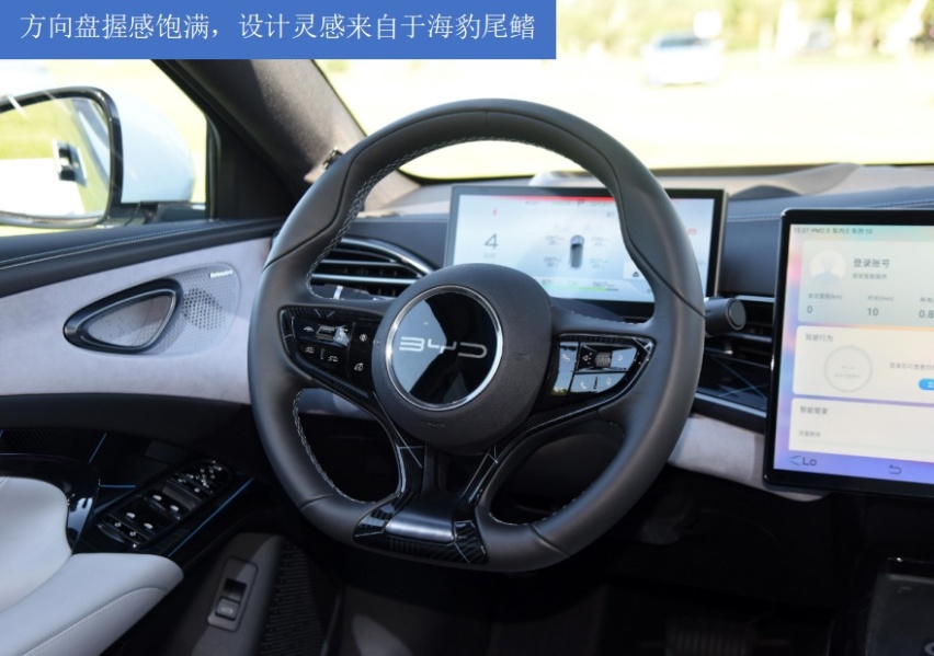 除了媲美跑车的破百能力，海豹的智能表现同样令人心旷神怡