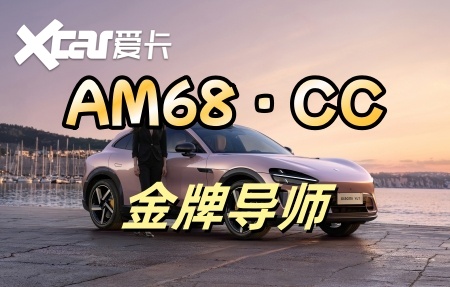 2026大发规划！快3单带盈利人带赚钱导师