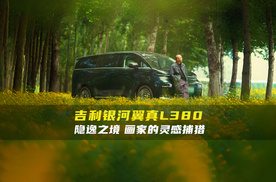 画家的灵感秘境：让色彩在静谧中流淌