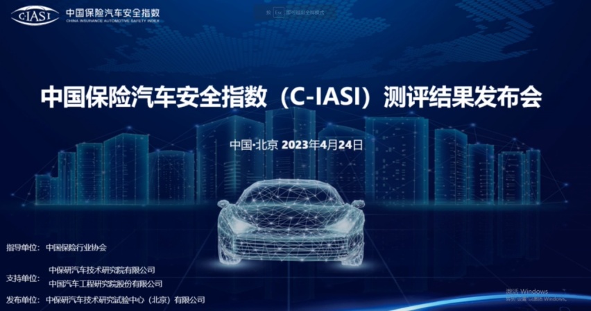 车内乘员安全全优，别克世纪通关中保研测试，小偏置碰撞零缺陷