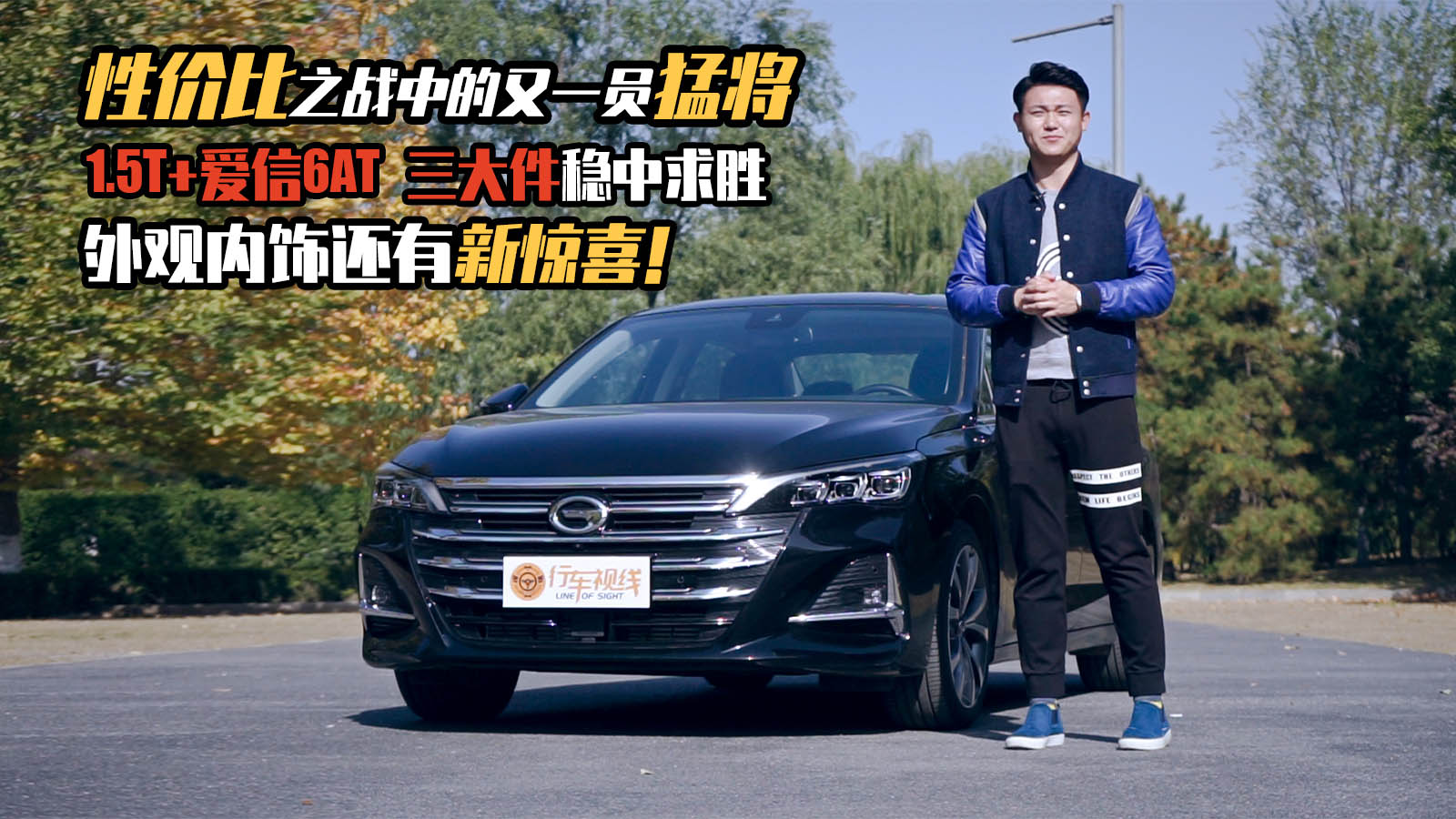 GA61.5T+6ATʤоϲ