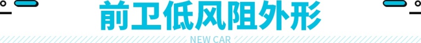 大家都看过来！奔驰来教你怎么做豪车 内饰太漂亮了！