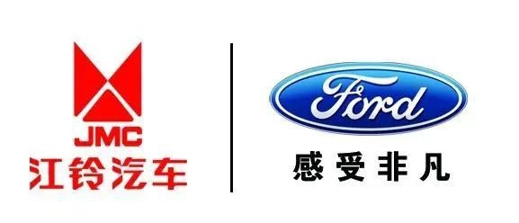 长安江铃绝地反弹，一个靠炒股一个靠转型