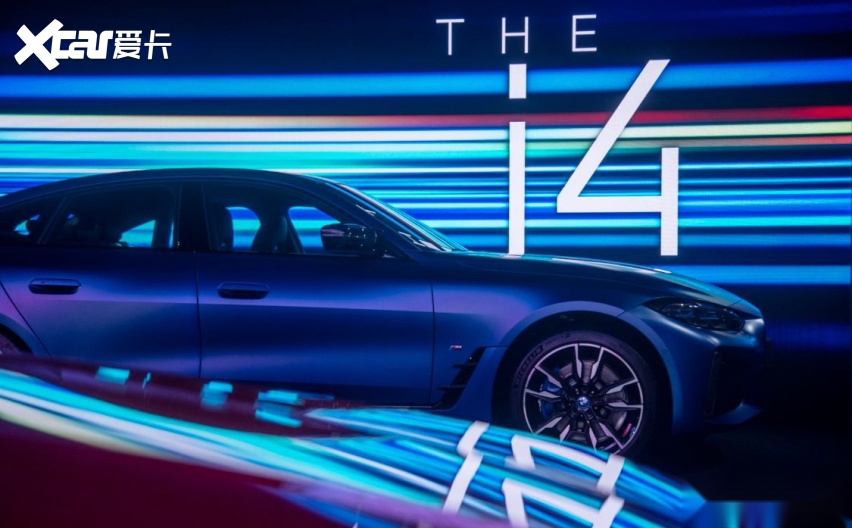 宝马i4m50国内首秀bmwi灵感空间北京站启动