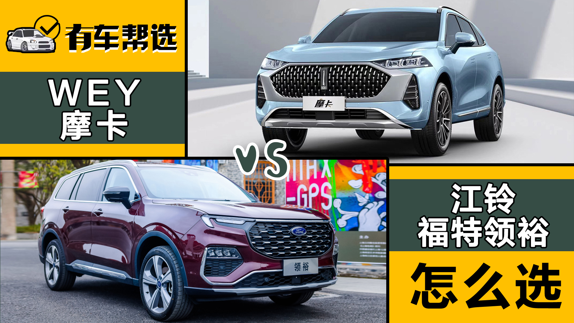 A(y)20f I5SUV WEYĦcI(lng)ԣlm㣿