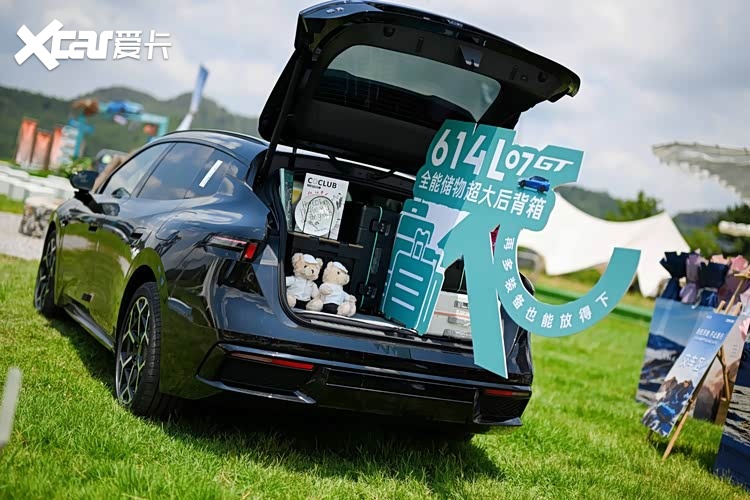 14.58万起配MRC悬架！领克07GT贵阳山路实测出炉