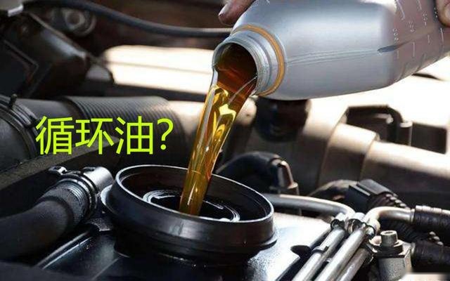 近一月投诉最高的3款车，南北丰田全入榜，网友：机油增多害的呗