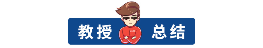 【2019上海车展】动感十足！起亚新一代K3正式亮相