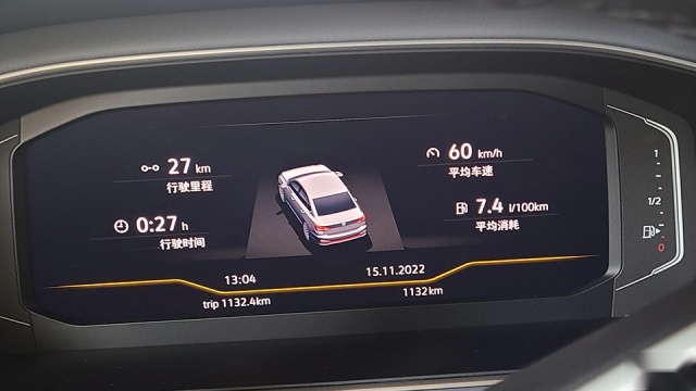 轴距不超2米7加95号油，但还是顶级家用车？评测大众朗逸