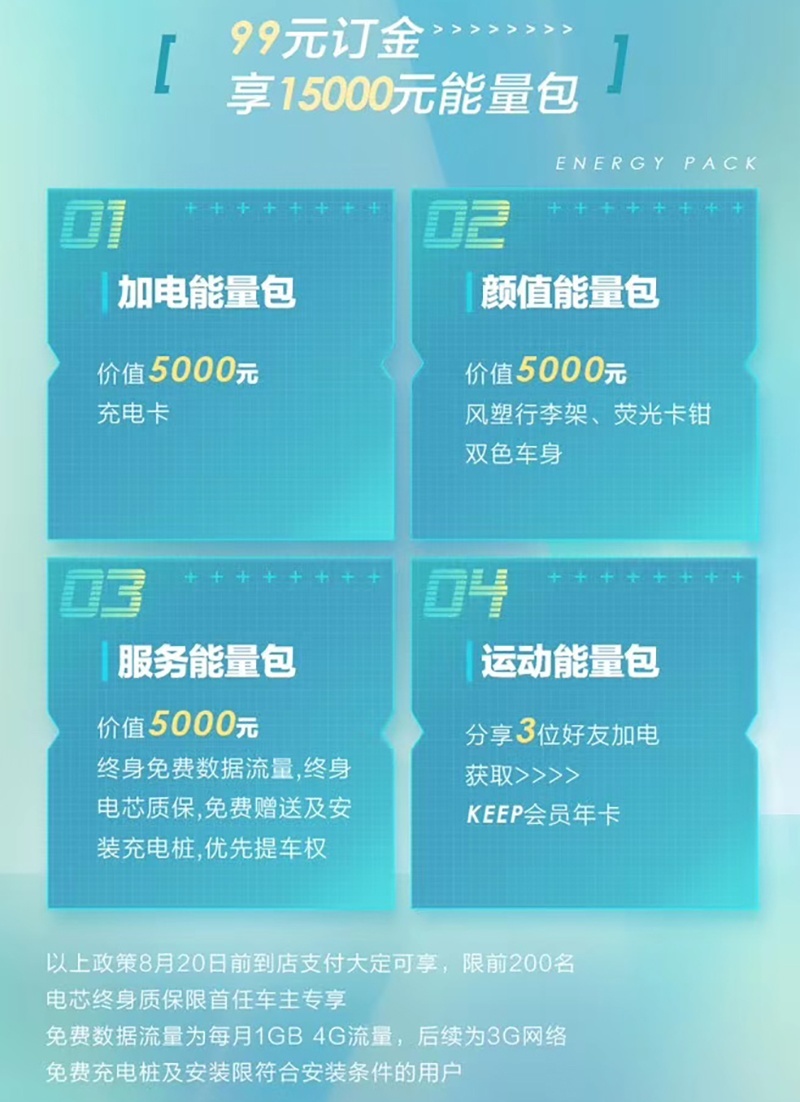 微信图片_20200620112310-2.jpg