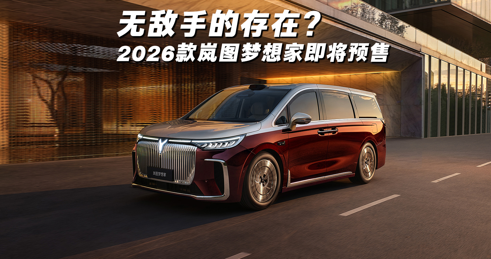 ޵ֵը2026ͼҳɶչԤ