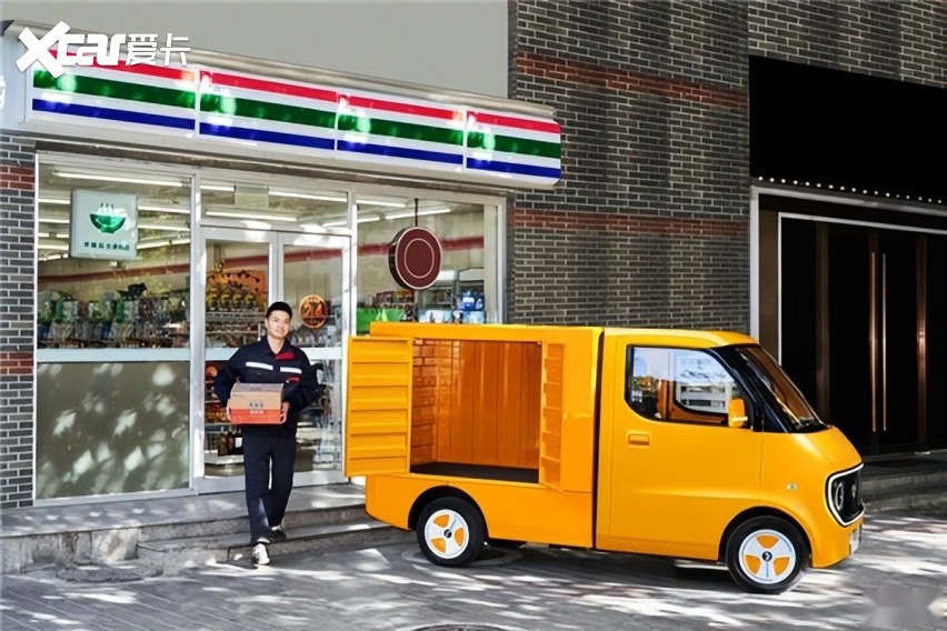 大力牛魔王01犇驰上市 售价28800元起