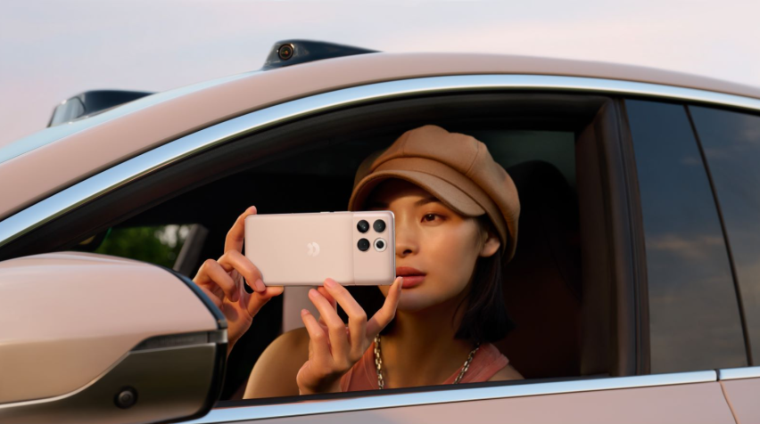 为蔚来车主而生 蔚来首款手机NIO Phone上市
