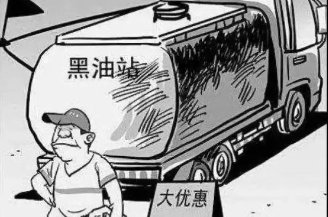 汽车高速行驶是否会清除积碳
