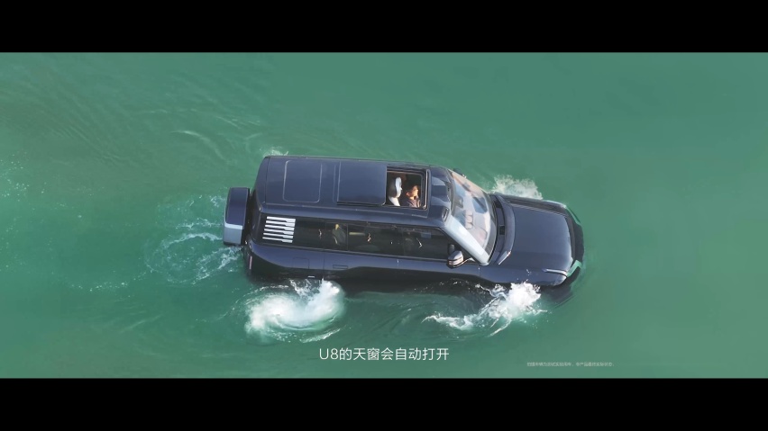 仰望U8被加州州长带货的背后，是比亚迪杰出的海外影响力！
