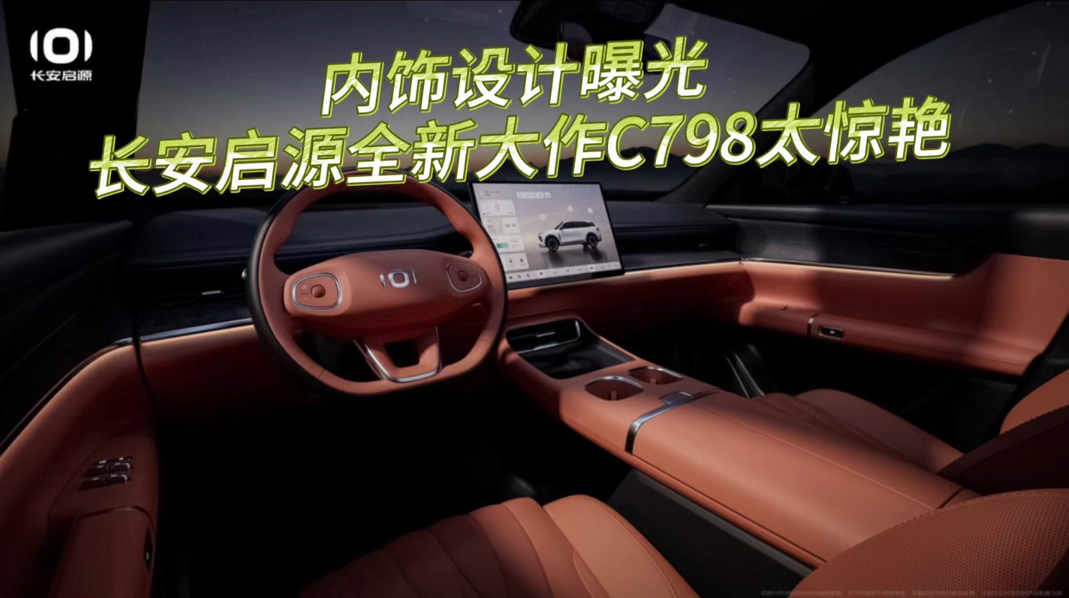 (ni)O(sh)Ӌ(j)ع⣬L(zhng)Դȫ´C798̫@G