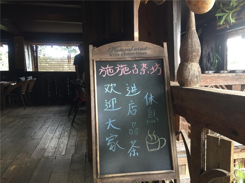 嘉游际·夏日出逃 | 文ending~