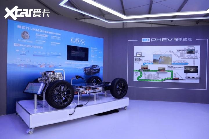以强电智混技术为核心，东风Honda开启下一个二十年辉煌
