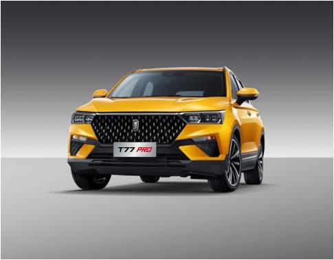 打造"最潮"汽车，奔腾T77 Pro正式上市，售价10.58万-13.88万