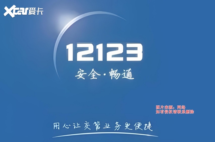 交强险电子保单在哪查？车子刮到马路牙子能报交强险吗？