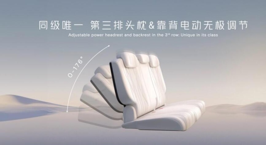 扶摇架构再进化，超智驾大七座小鹏X9预售38.8万元起
