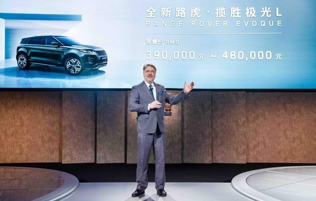 驭新境·见豪华 捷豹路虎双车耀目来袭 演绎“新现代豪华主义”