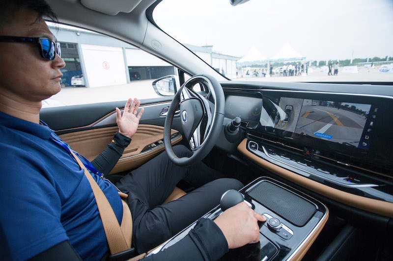 实力狙击Model 3 广汽新能源Aion S场地试驾